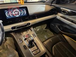 جي أي سي إمباو